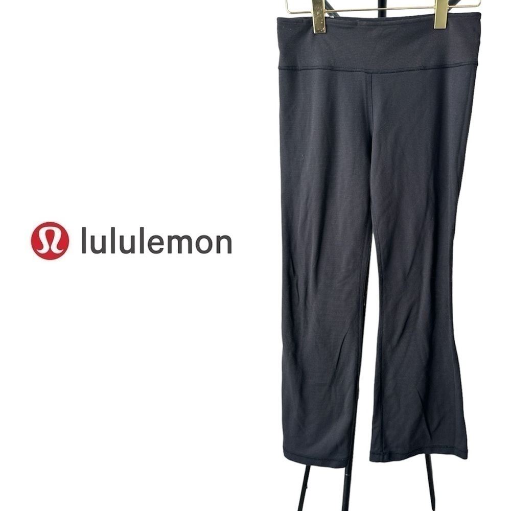 LULULEMON RARE Wunder Under Flare Mid Rise Reversible | Full On Luon | Women’s 8